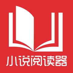 菲律宾移民存款5万美元(退休移民详细分析)